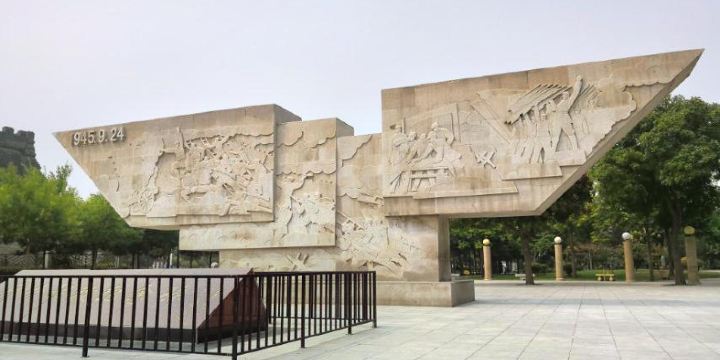Xingtai History And Culture Park