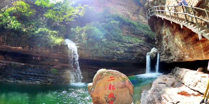 Peach Blossom Valley