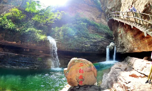 Peach Blossom Valley
