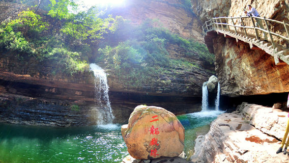 Anyang