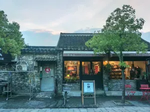 皮市街