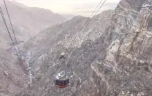 Palm Springs Aerial Tramway