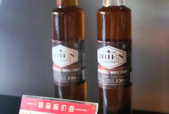 連心西餅店(東平二路店)用戶圖片