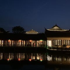 Shaoxing Hotel·Restaurant User Photo