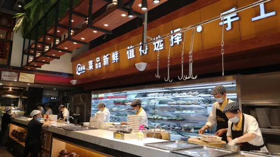 晓秧锅鲜货火锅·重庆老字号(西外店)