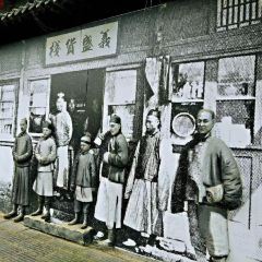 Huahaoyueyuan Hot Pot User Photo
