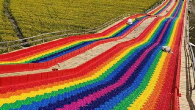 Wushan Yanhe Rural Tourism Area - Colorful Slide
