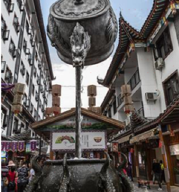 Feitian Shenhu Scenic Spot, Enshi