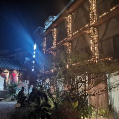 Cookie's Peony Pavilion (Suichang Shop) User Photo