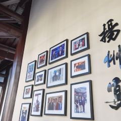 YANG ZHOU YAN User Photo