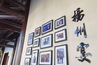 YANG ZHOU YAN user photo