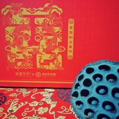 祥禾饽饽铺·中式糕点(河东店) 여행 사진