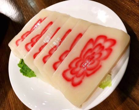 쉬는팡 가든