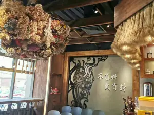 快乐小羊火锅餐厅(锡华店)