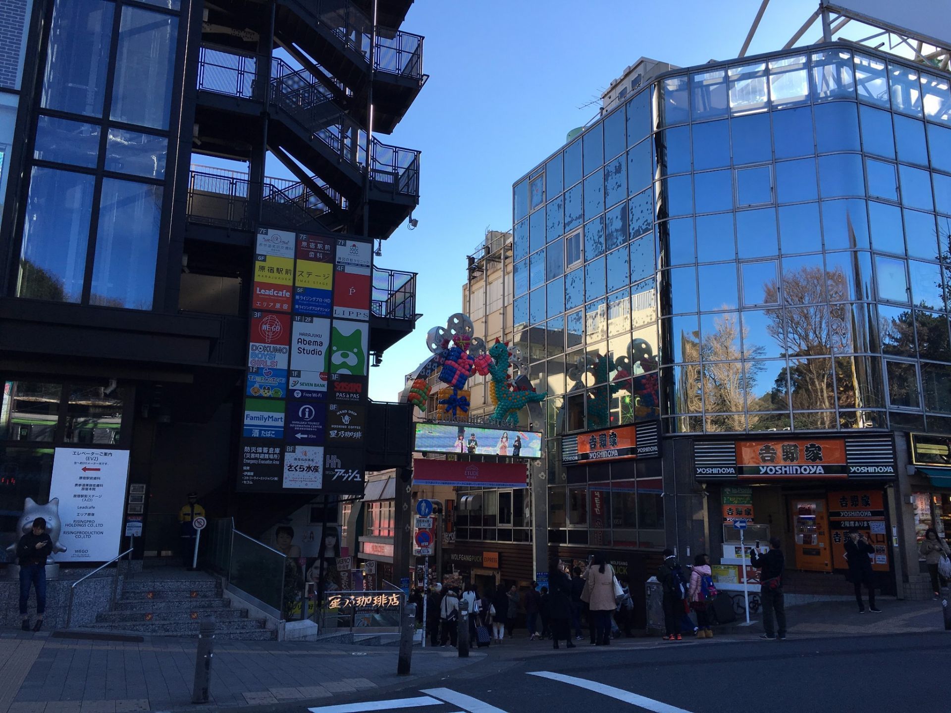 竹下通景點評價 竹下通門票 竹下通優惠 竹下通交通 地址 開放時間 竹下通附近景點 酒店及美食 Trip Com