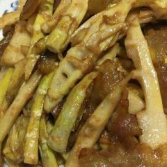 GU GU CHU FANG User Photo