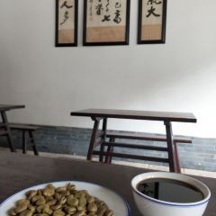 绍兴咸亨大酒店·中餐厅(鲁迅中路店) User Photo