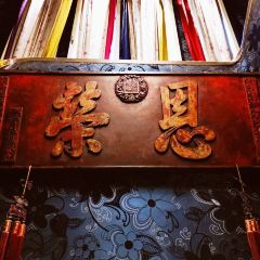 YongFoo Élite User Photo