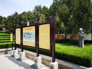 Tomb of Princess Yongtai