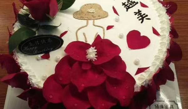 YA QI DAN GAO DIAN XIU YAN DIAN