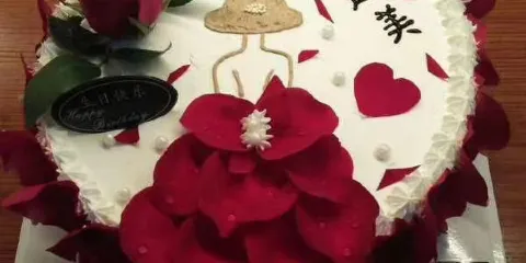 亞琪蛋糕店(岫岩店)