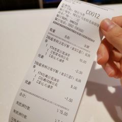 KFC (maxiang) 여행 사진