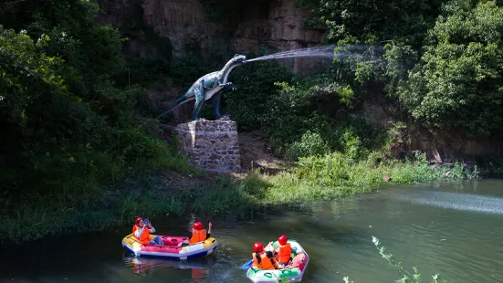 Gingko Valley Rafting