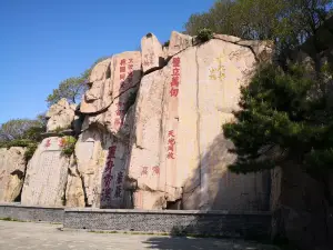 Cliff Carvings of Tang Dynasty