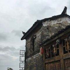 得金石饭堂 User Photo