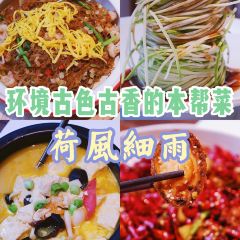 He's House User Photo