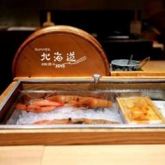 오타루 마사즈시 젠안 여행 사진
