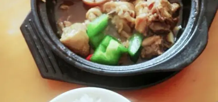 杨铭宇黄焖鸡米饭(黎城店)