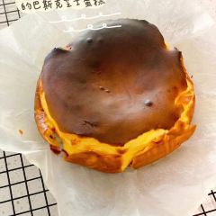 THE CITY BAKERY User Photo