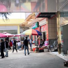 Haoyoulaishimodouhuadian 여행 사진