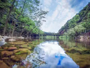 廬山西海大峽谷