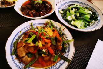 Ristorante Old Chengdu User Photo