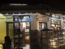 Ock Pop Tok手工艺品店