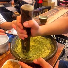 三十九號北埔擂茶 여행 사진
