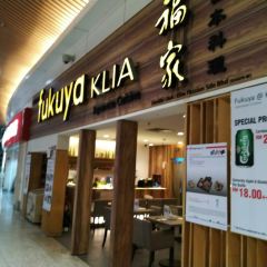 Fukuya ảnh của người dùng