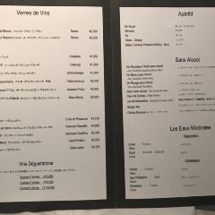 Edition Koji Shimomura User Photo