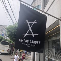 Anam Garden Nutzerfoto