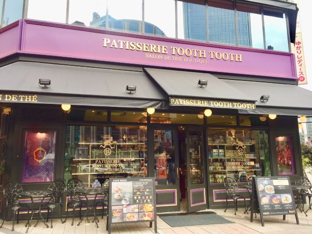 Patisserie Tooth Tooth