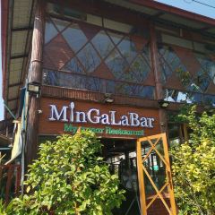 Mingalabar Myanmar Restaurant 여행 사진