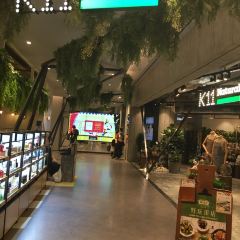 Something Wild - The Farm Restaurant 여행 사진