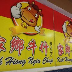 Kah Hiong Ngiu Chap User Photo