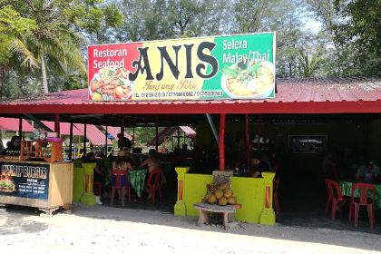 Restoran Seafood Anis