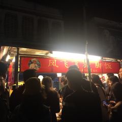 Chang Phueak Pork Leg Rice User Photo