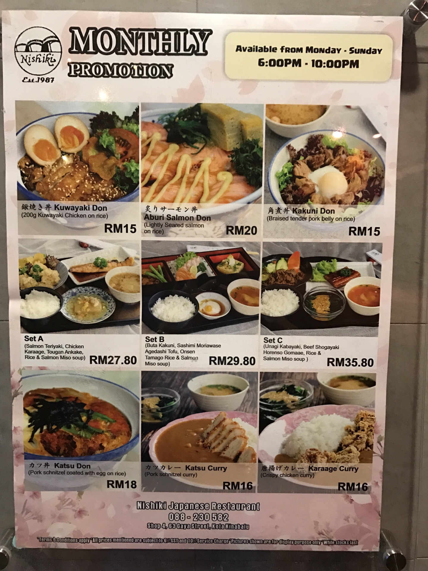 Nishiki Reviews Food Drinks In Sabah Kota Kinabalu Trip Com