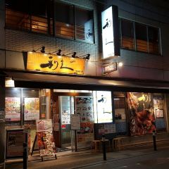 Rikyu Sendai Station Store 여행 사진