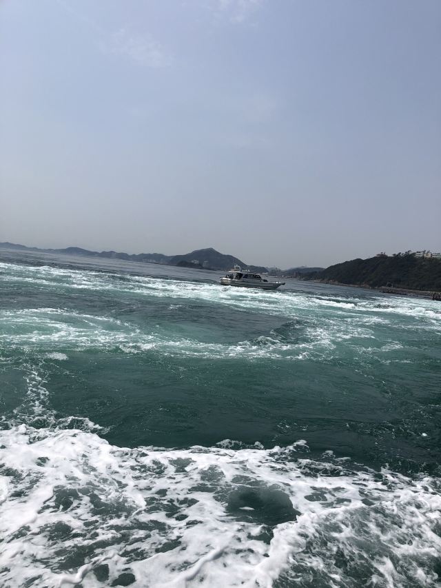 鳴門渦潮